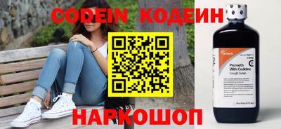 mdma Севастополь