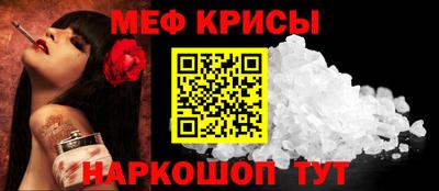 кокаин Рязань