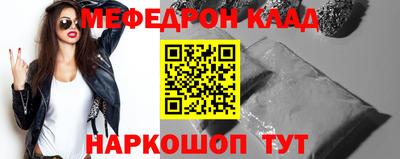 индика Рузаевка