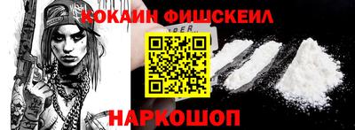 индика Рузаевка