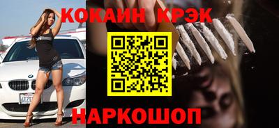 индика Рузаевка