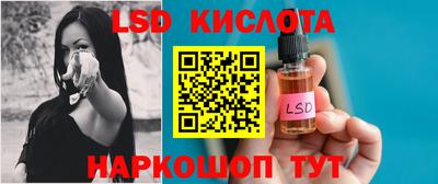 меф VHQ Рыбинск