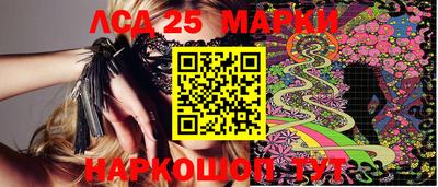 кокаин Рязань