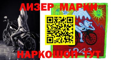 кокаин Рязань