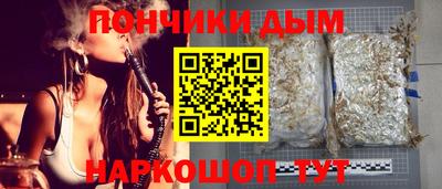 кокаин Рязань