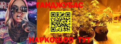 кокаин Рязань