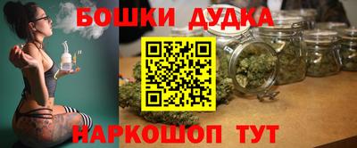 кокаин Рязань