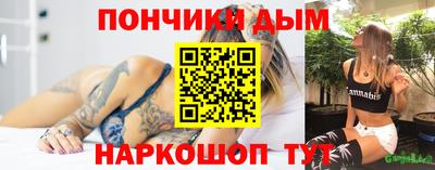 кокаин Рязань