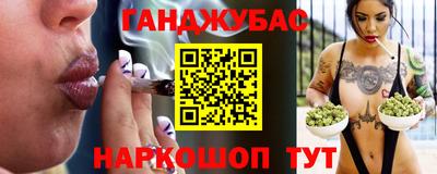 кокаин Рязань