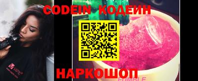 меф VHQ Рыбинск