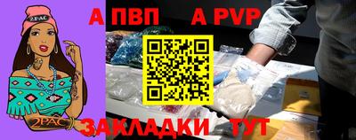 кокаин Рязань
