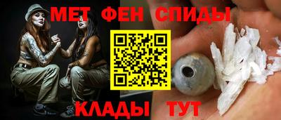 индика Рузаевка