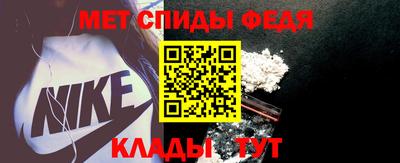 индика Рузаевка