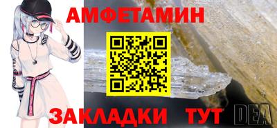 кокаин Рязань