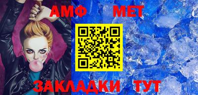 кокаин Рязань