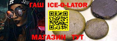 кокаин Рязань