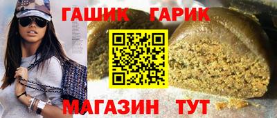 меф VHQ Рыбинск