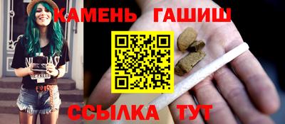 кокаин Рязань