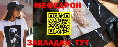 кокаин Рязань